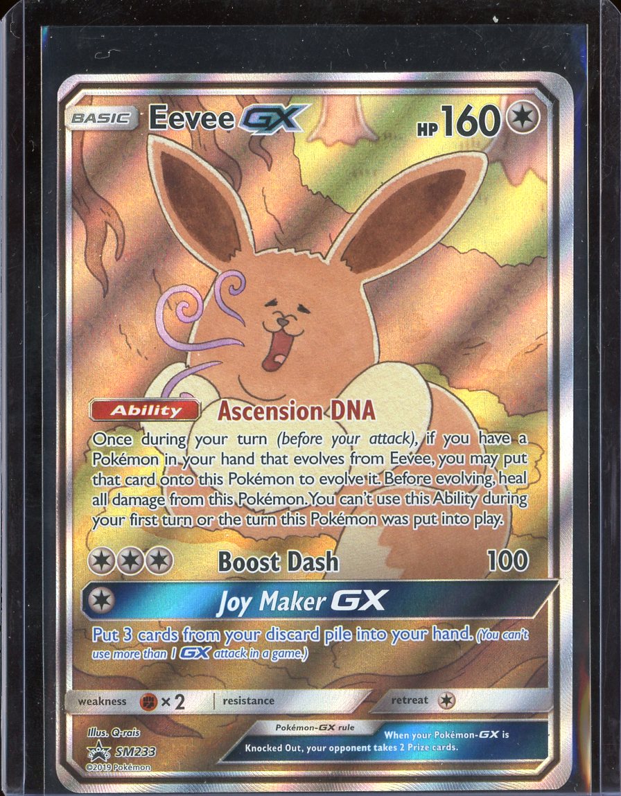 Eevee GX (Promo) #SM233