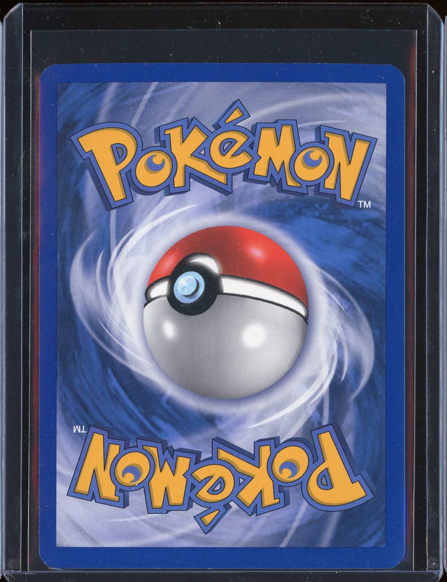 Whimsur 73/106 Reverse Holo Emerald