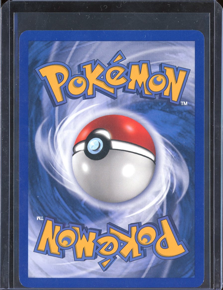 Magneton 22/147 Normal Aquapolis - back