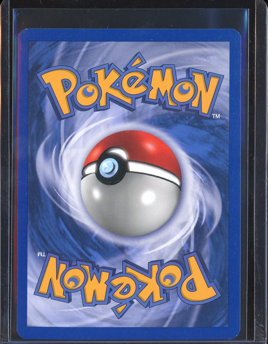 Poochyena 64/109 Reverse Holo EX Ruby and Sapphire
