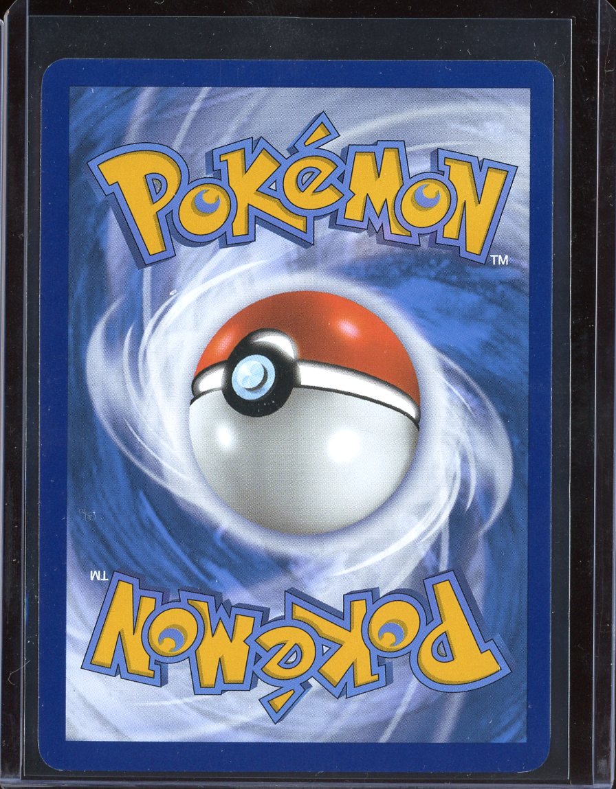 Charmander (Pokemon Center) #44 - back