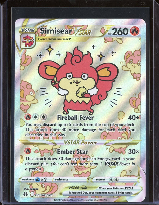 Simisear Vstar #GG37