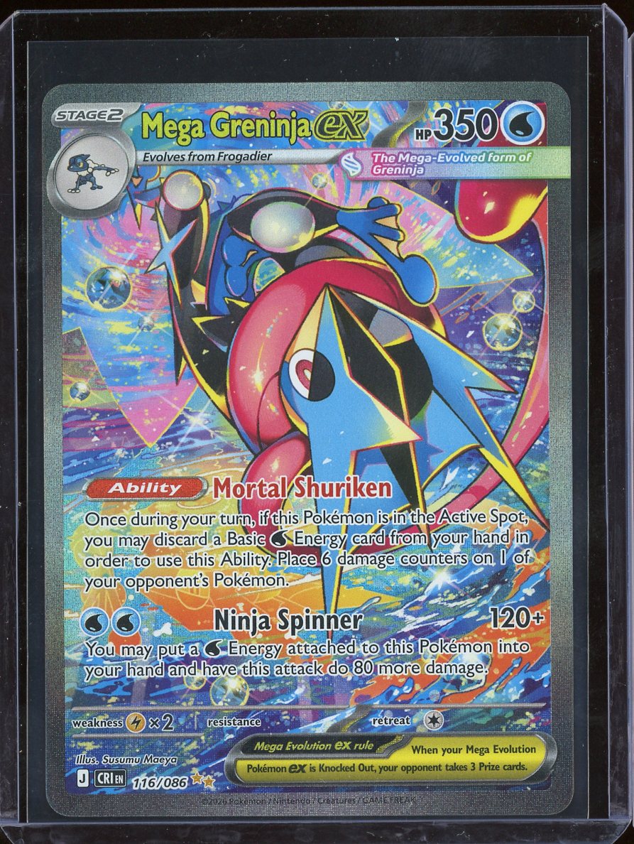 Mega Greninja ex #116