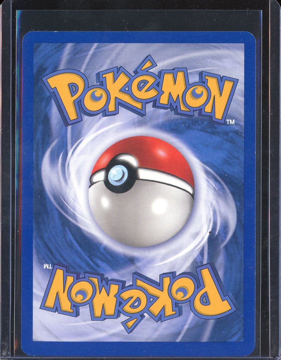 Combusken 009 Winner Promo