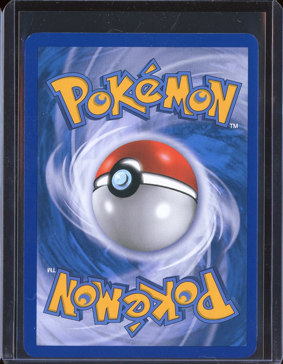Blaziken FB 2/147 Reverse Holo Supreme Victors