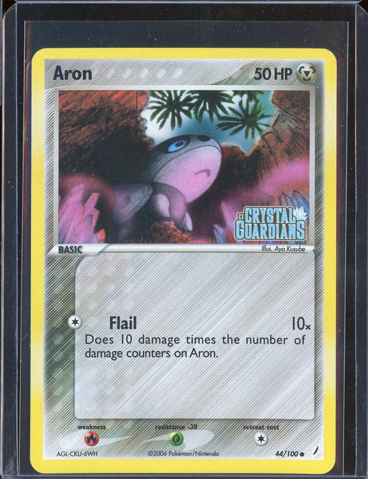 Aron 44/100 Reverse Holo Crystal Guardians