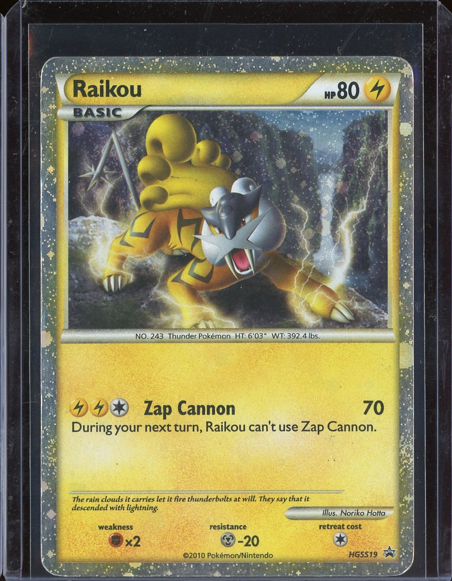 Raikou (Promo) #HGSS19