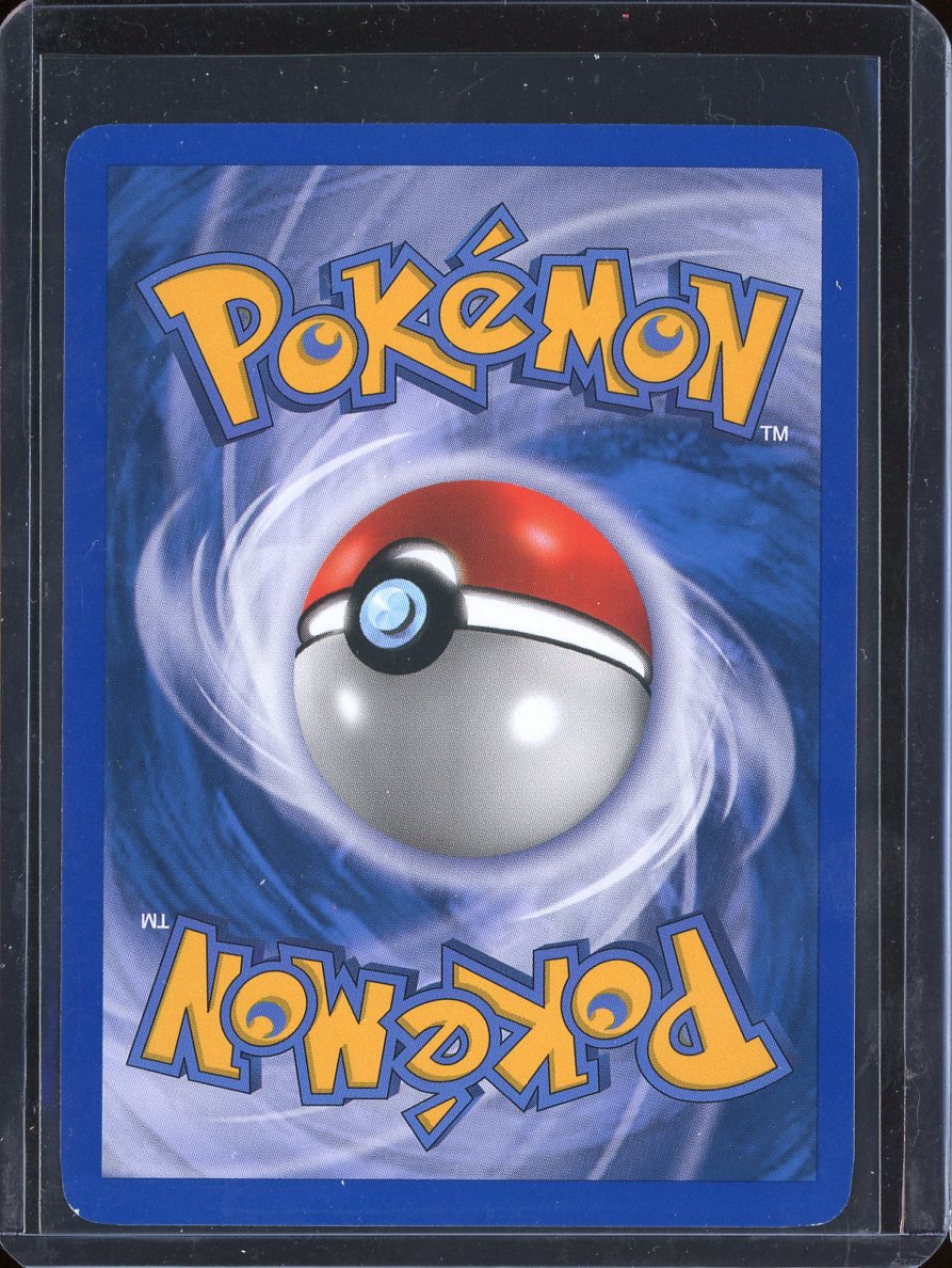 Seadra 58/147 Reverse Holo Aquapolis