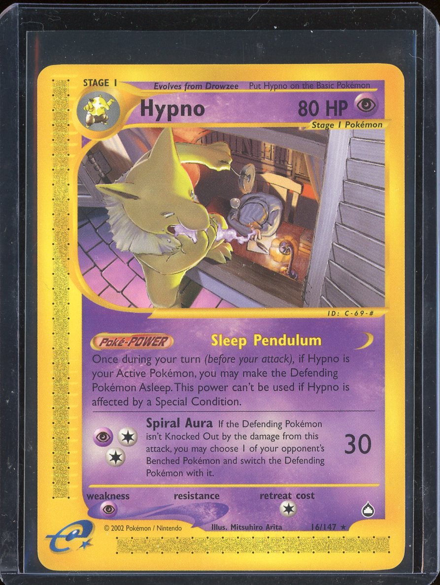 Hypno 16/147 Normal Aquapolis - front