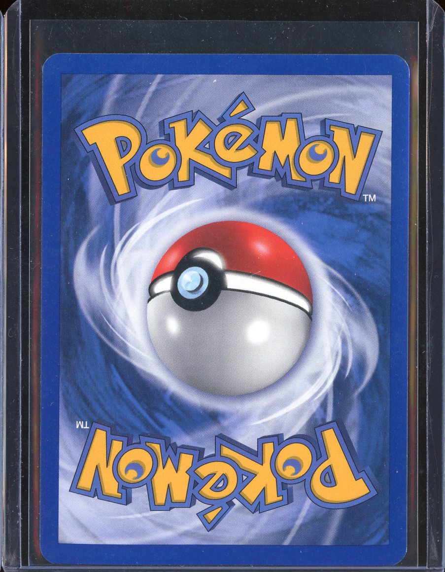 Electrike 47/106 Reverse Holo Emerald