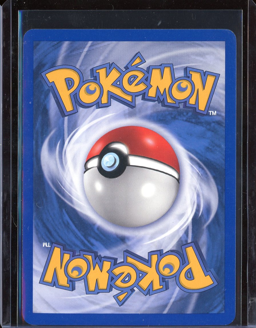 Seadra 40/97 Reverse Holo EX Dragon