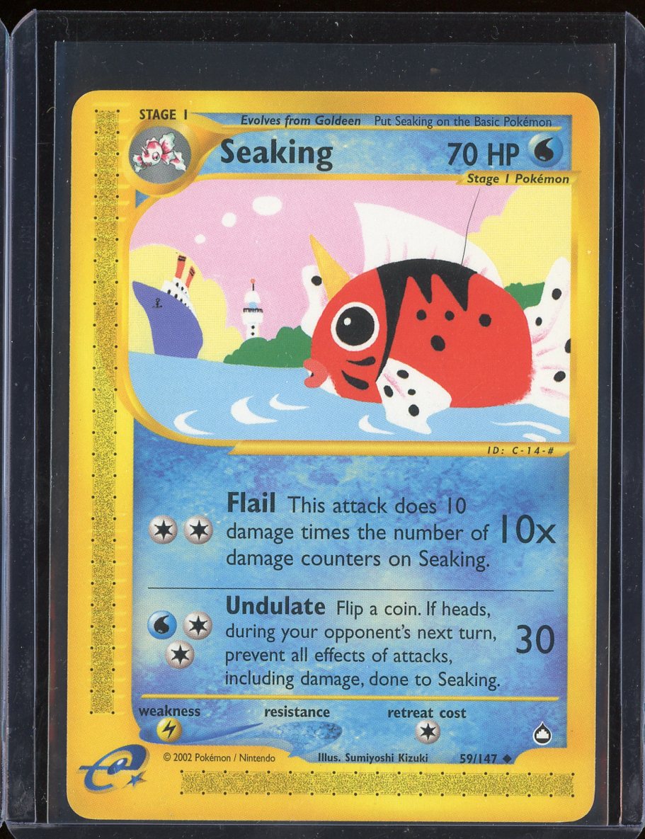 Seaking 59/147 Normal Aquapolis - front
