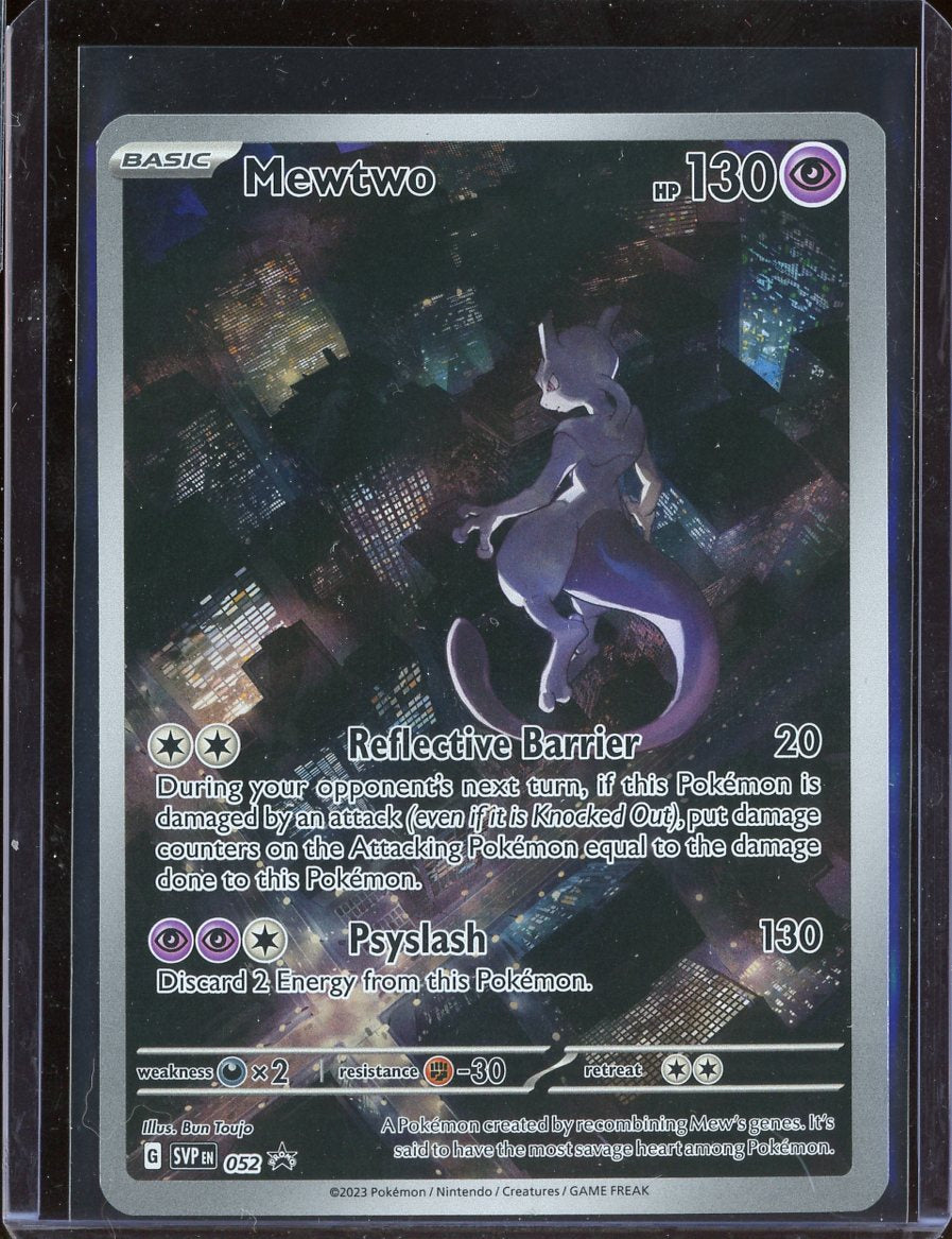 Mewtwo #52 - front