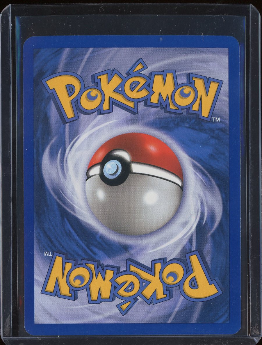 Duskull 51/100 Reverse Holo Crystal Guardians