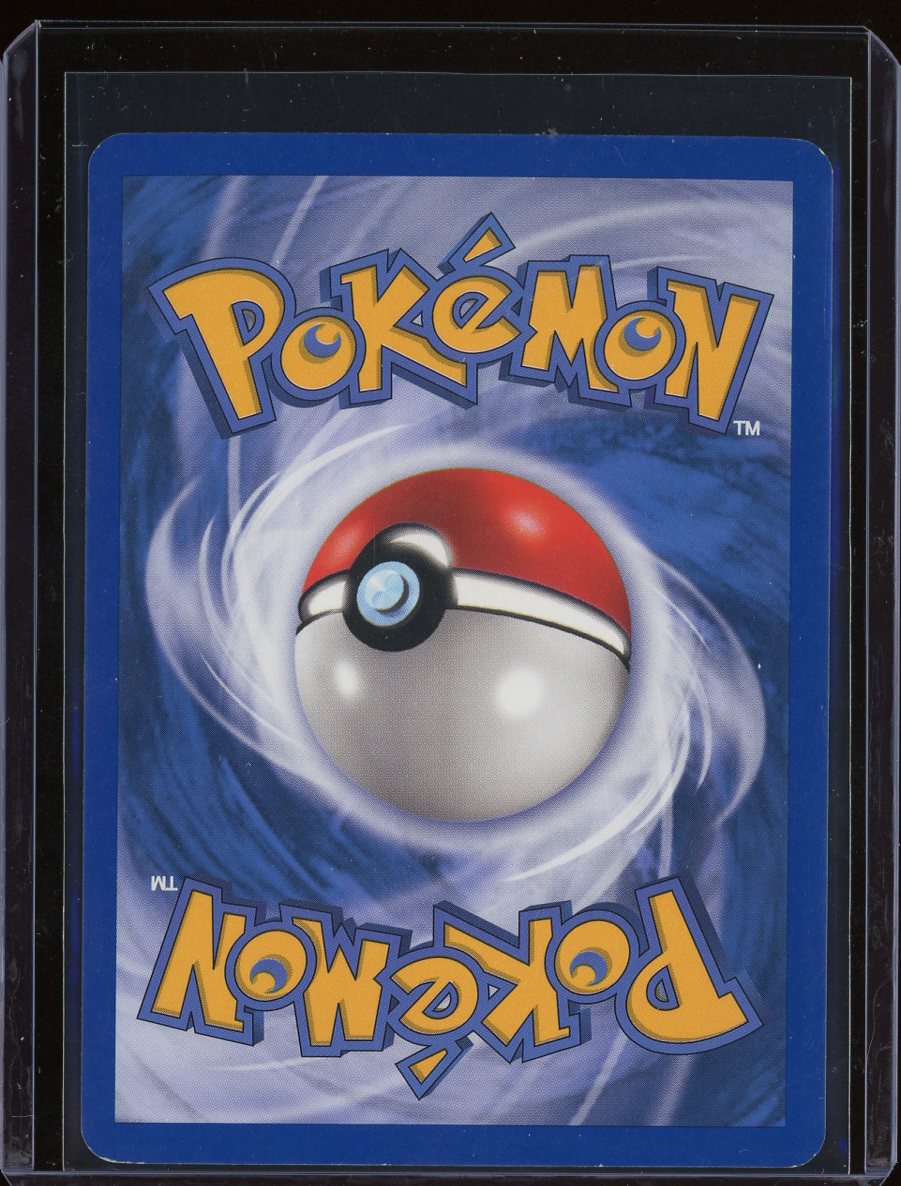 Minun (Reverse) #7 - back