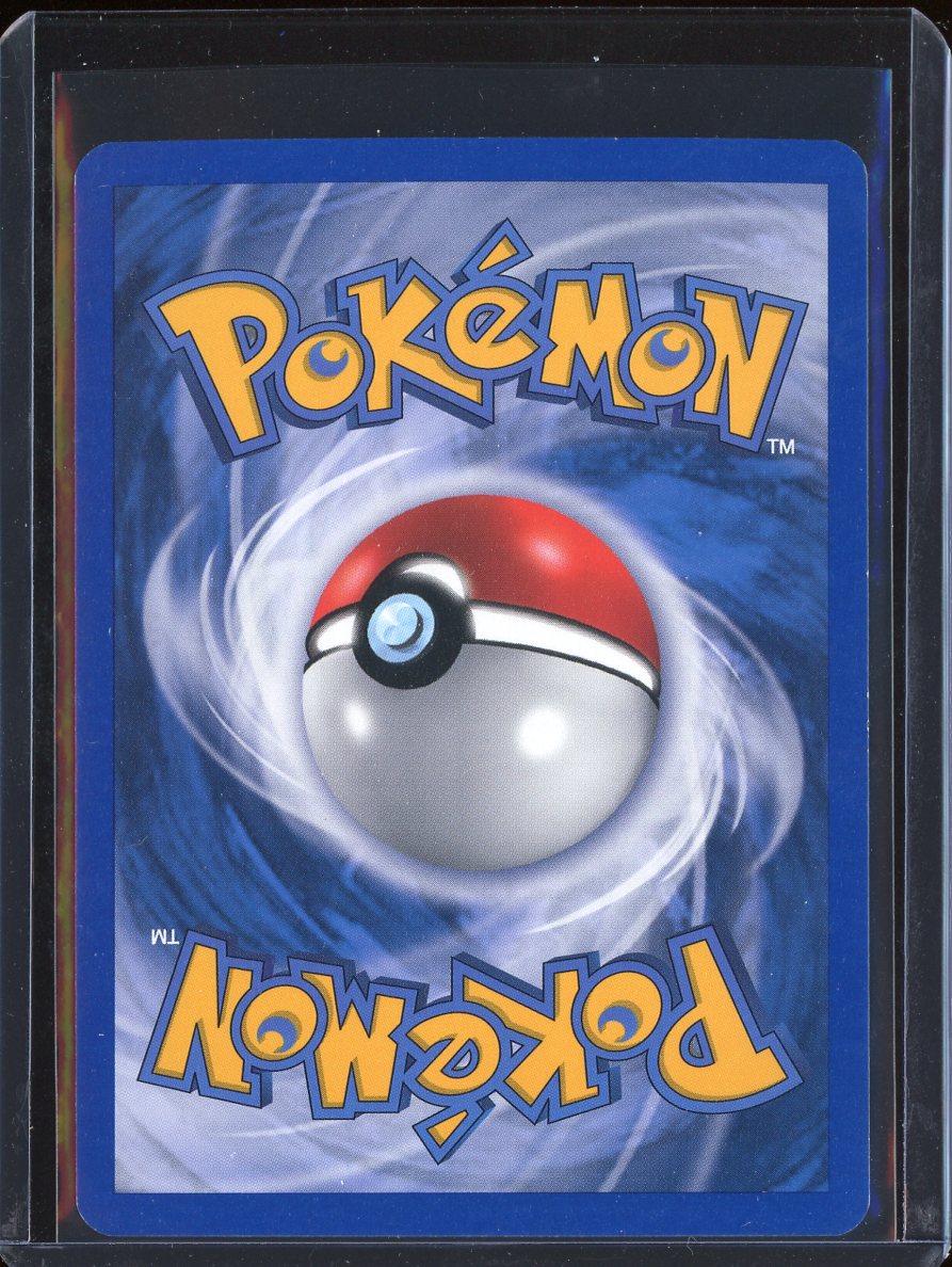 Swalot 401/06 Reverse Holo Emerald