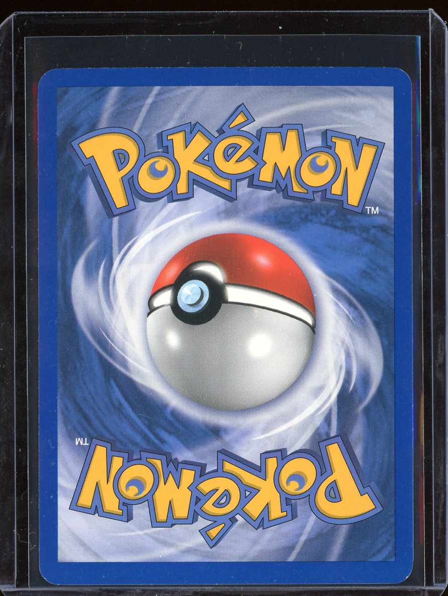Nuzleaf (Reverse) #41
