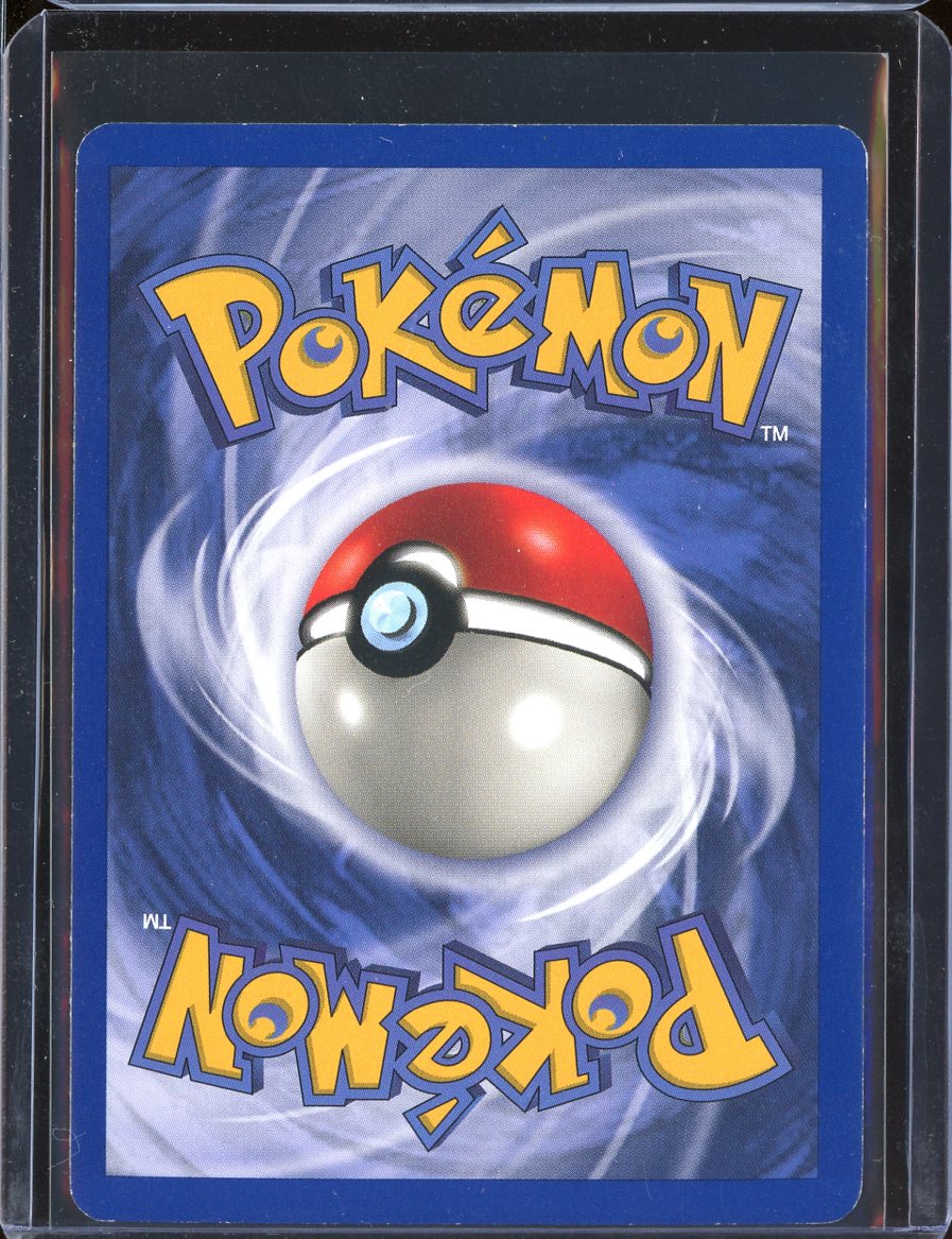 Victreebel 14/64 1st Ed Holo Jungle - back