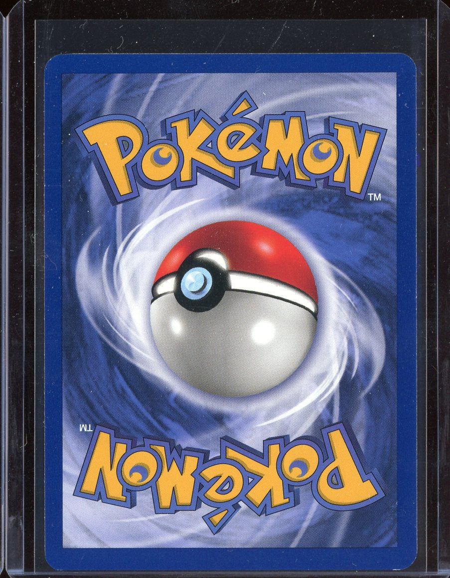 Articuno 17/62 1st Edition Normal Fossil