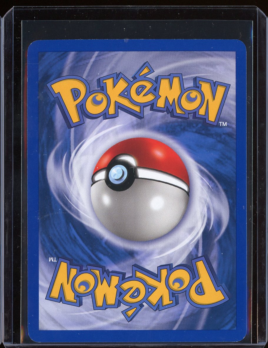 Lanturn 21/147 Reverse Holo Aquapolis