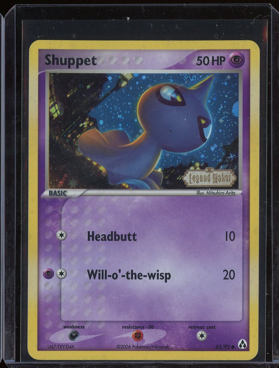 Shuppet (Reverse) #63