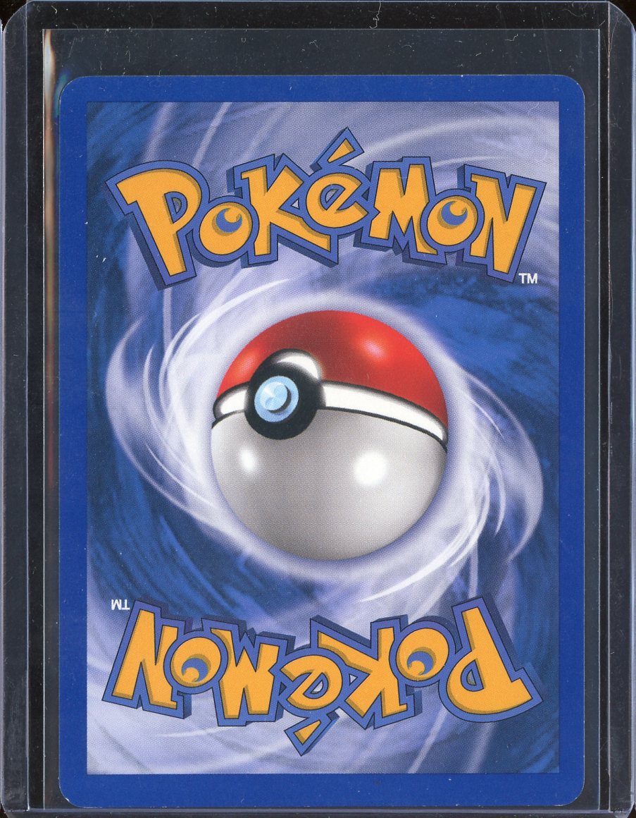 Wooper 117/147 Normal Aquapolis - back