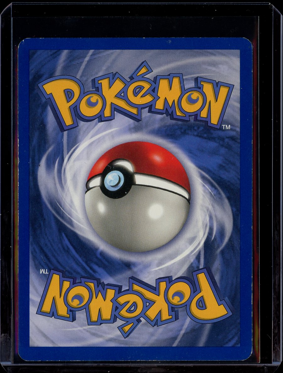 Victreebel 14/64 1st Edition Jungle