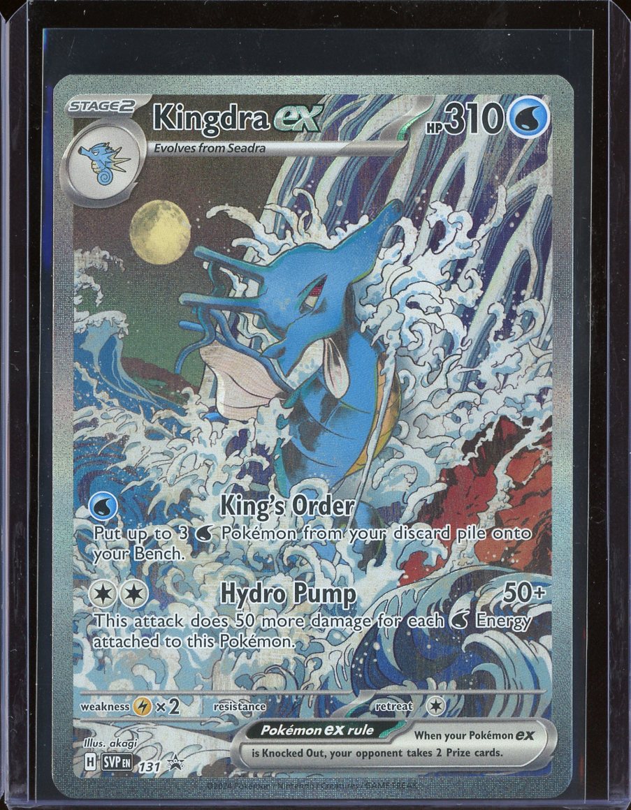 Kingdra ex #131