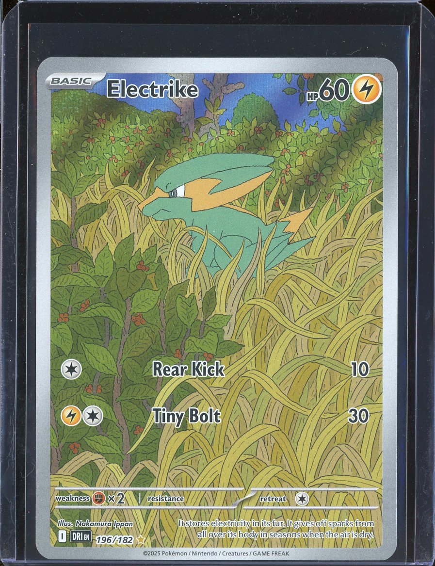 Electrike 196/192 Destined Rivals