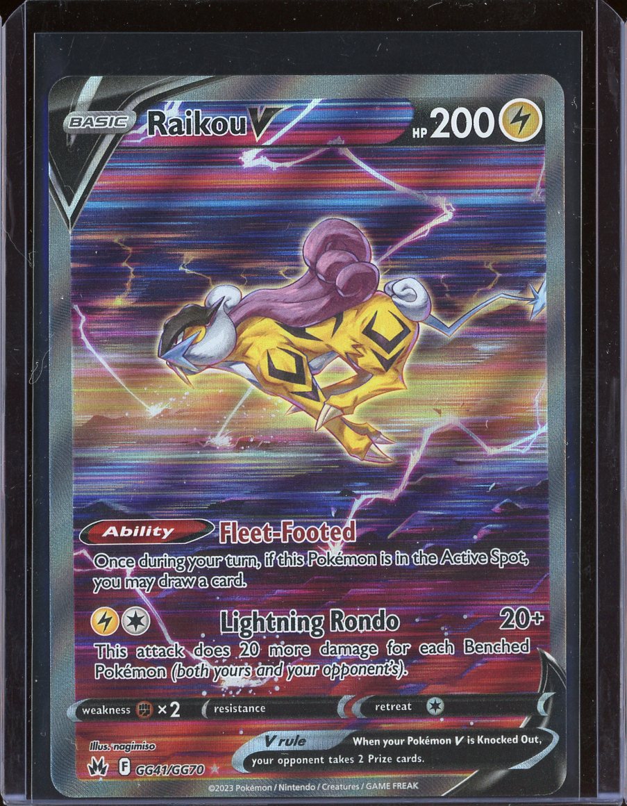 Raikou V #GG41