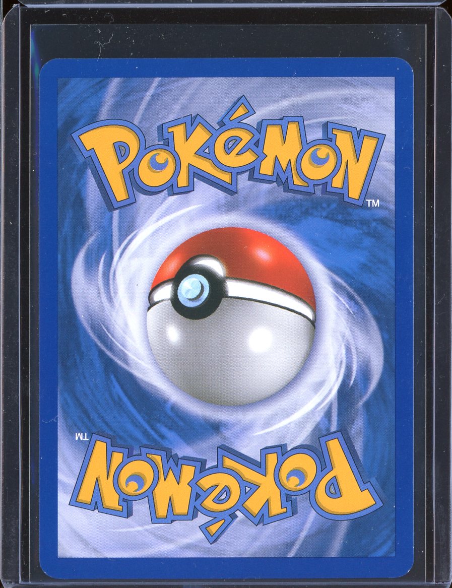 Azumarill 2/123 Holo HeartGold SoulSilver