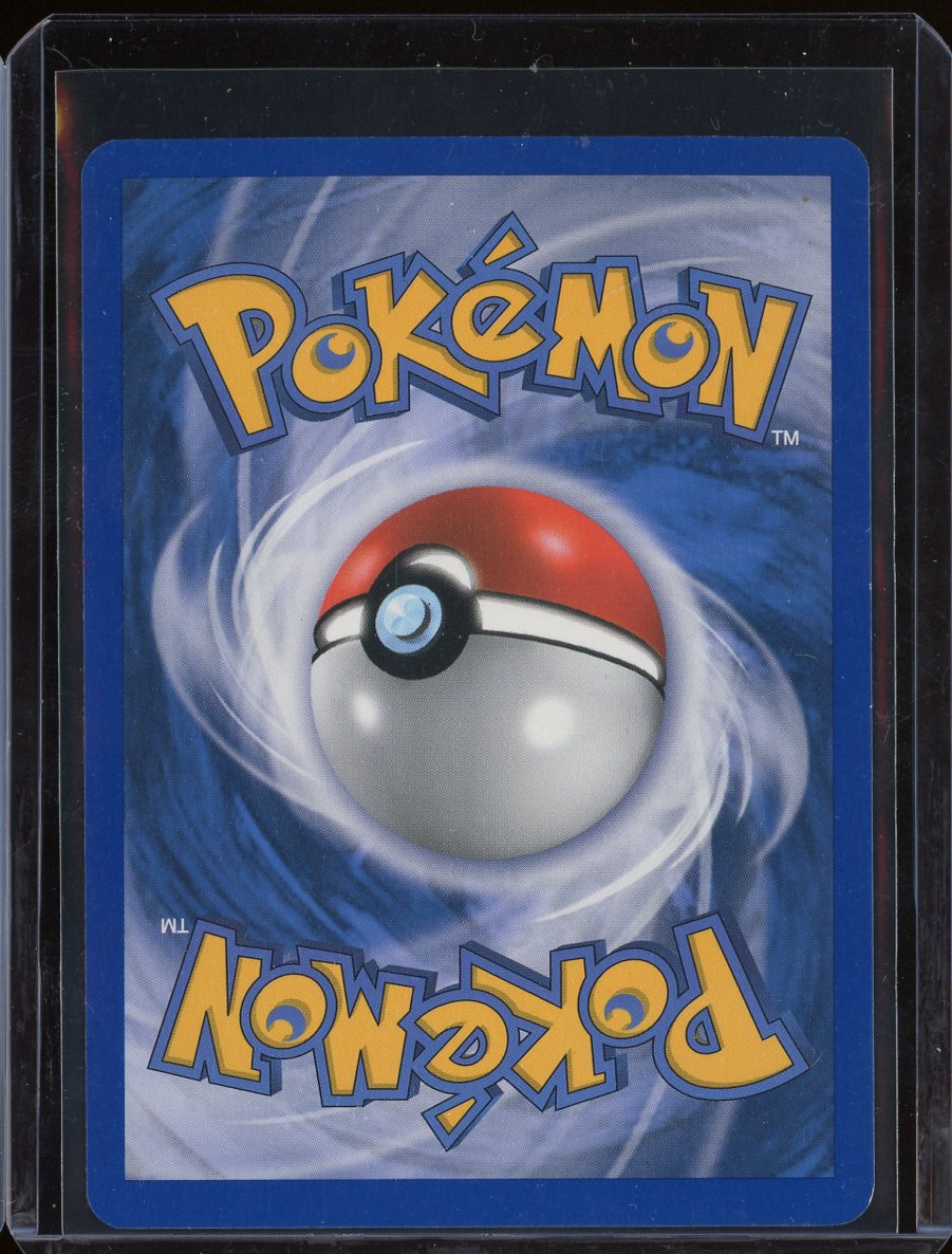 Shuppet (Reverse) #63
