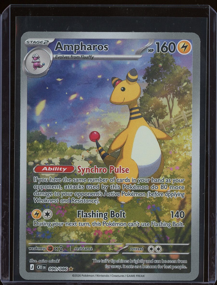 Ampharos #90