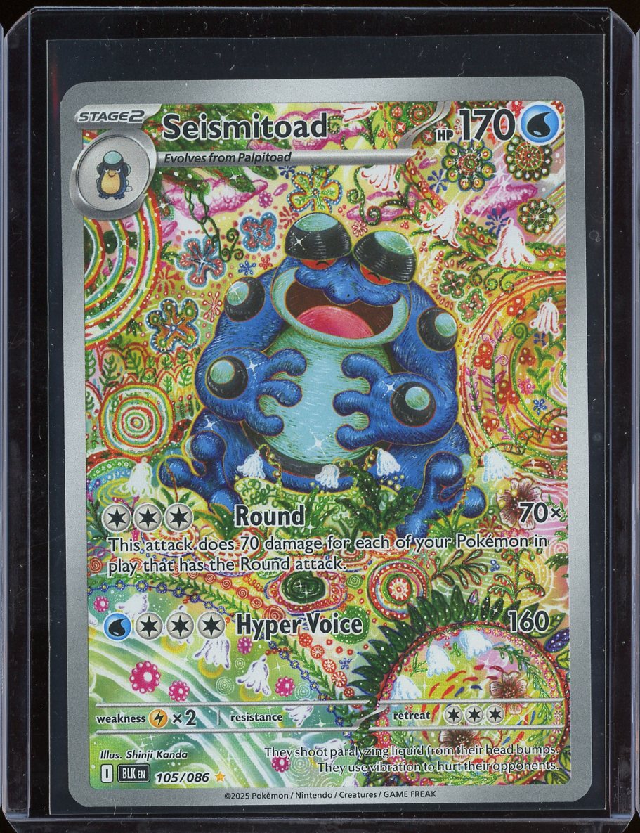 Seismitoad #105 - front