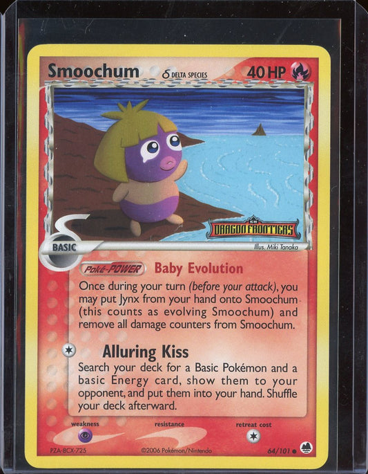 Smoochum (Reverse) #64