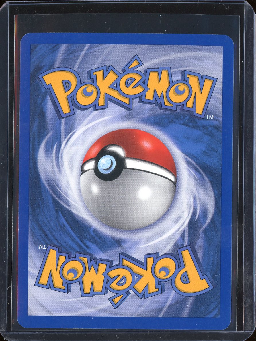 Horsea 33/97 Reverse Holo EX Dragon