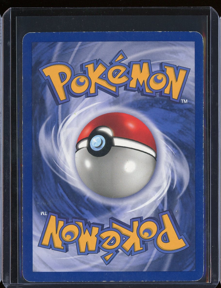 Raichu 14/62 Unlimited Holo Fossil - back
