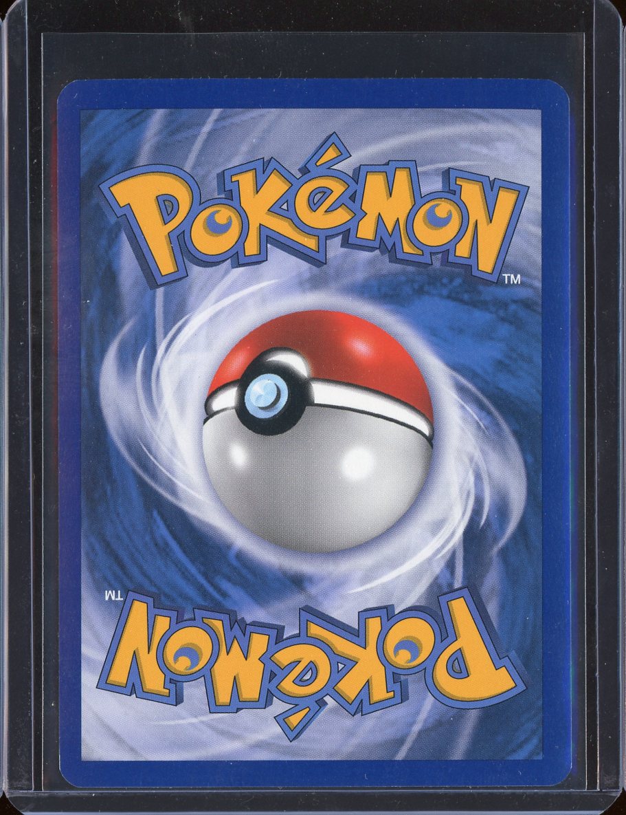 Bagon 52/107 Reverse Holo Deoxys