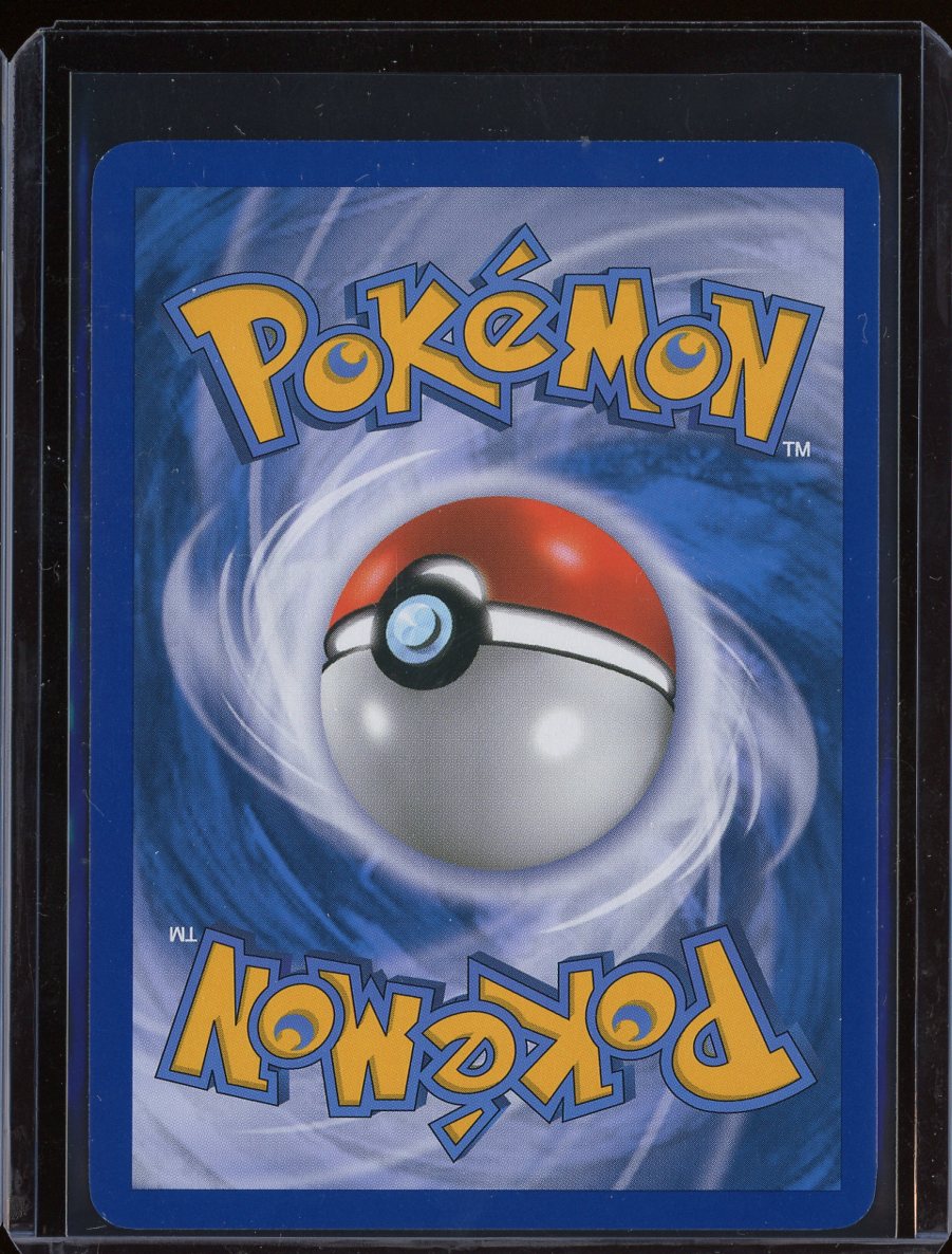 Shedinja 44/147 Reverse Holo Supreme Victors