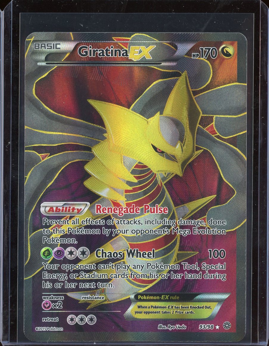 Giratina EX #93