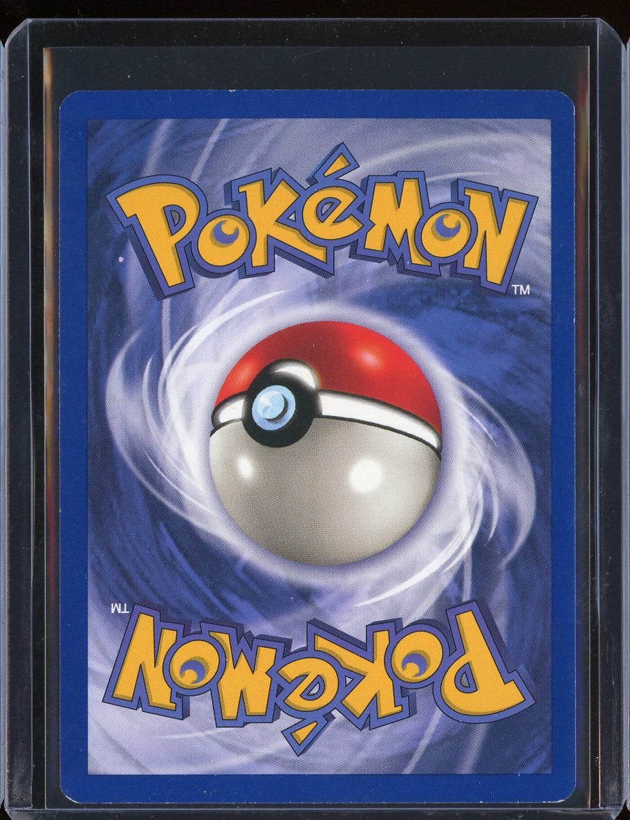Vaporeon 12/64 1st Ed Holo Jungle - back
