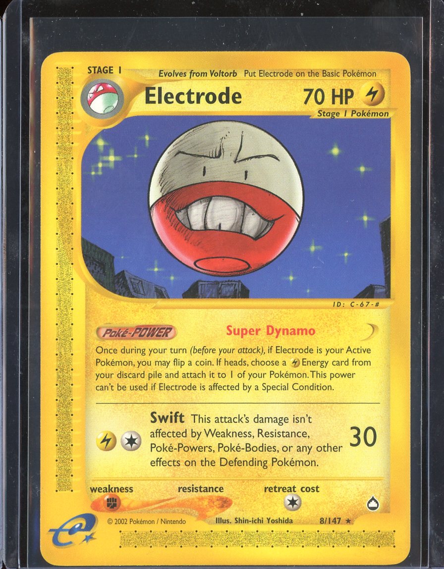Electrode 8/147 Normal Aquapolis - front