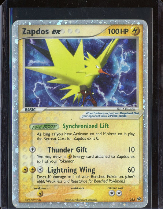 Zapdos ex (Promo) #33