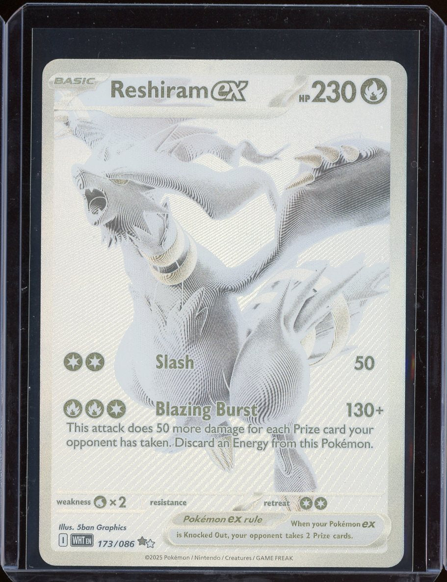 Reshiram ex #173 - front