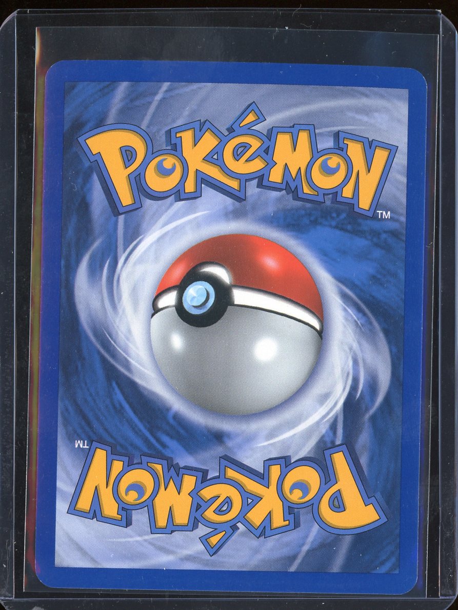 Omanyte 56/108 Reverse Holo EX Power Keepers