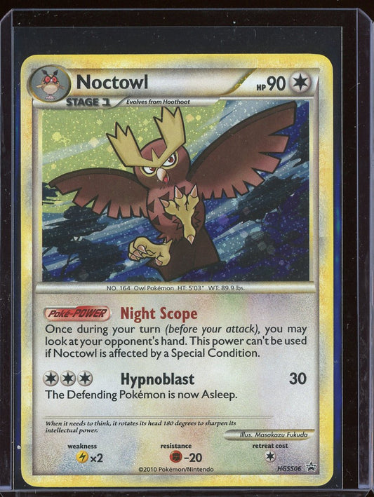 Noctowl HGSS06 Holo Promo