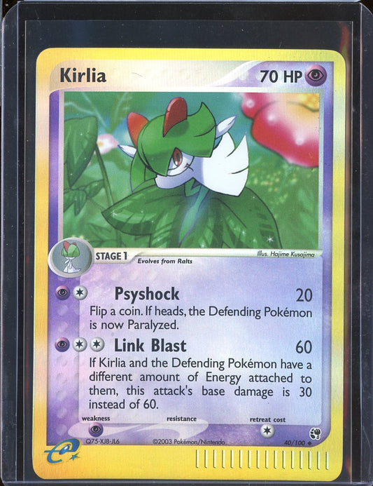 Kirlia 40/100 Reverse Holo EX Sandstorm