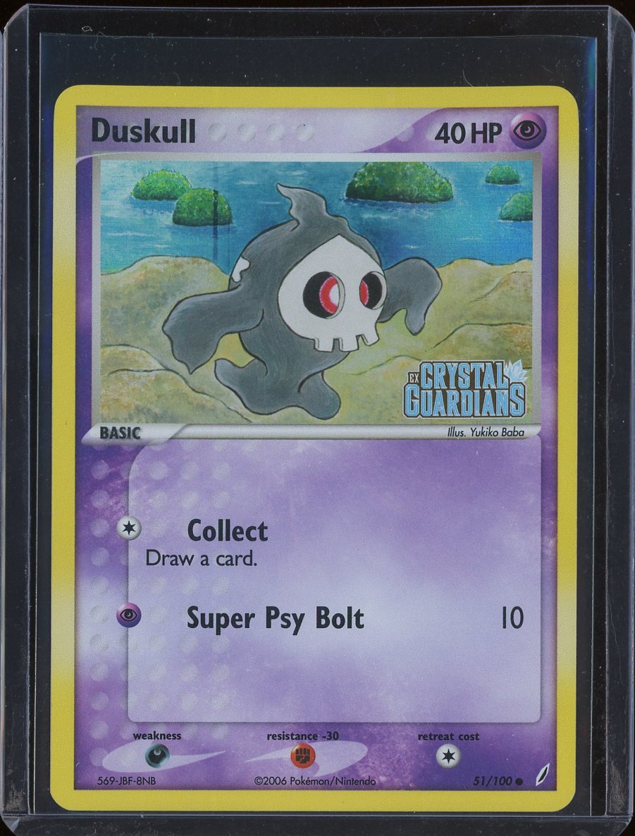 Duskull 51/100 Reverse Holo Crystal Guardians