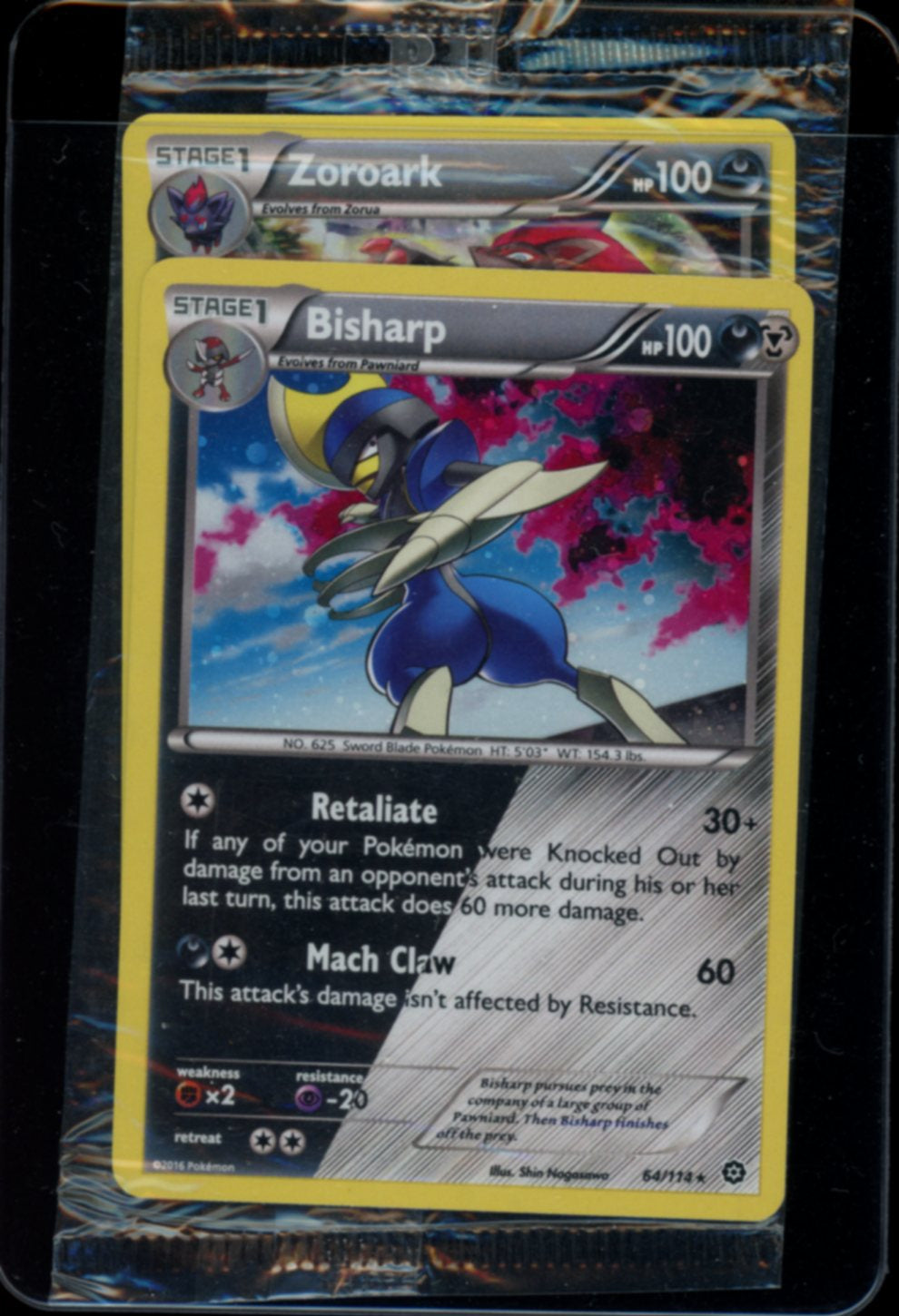 Bisharp & Zoroark (Cosmo Holo - Sealed)