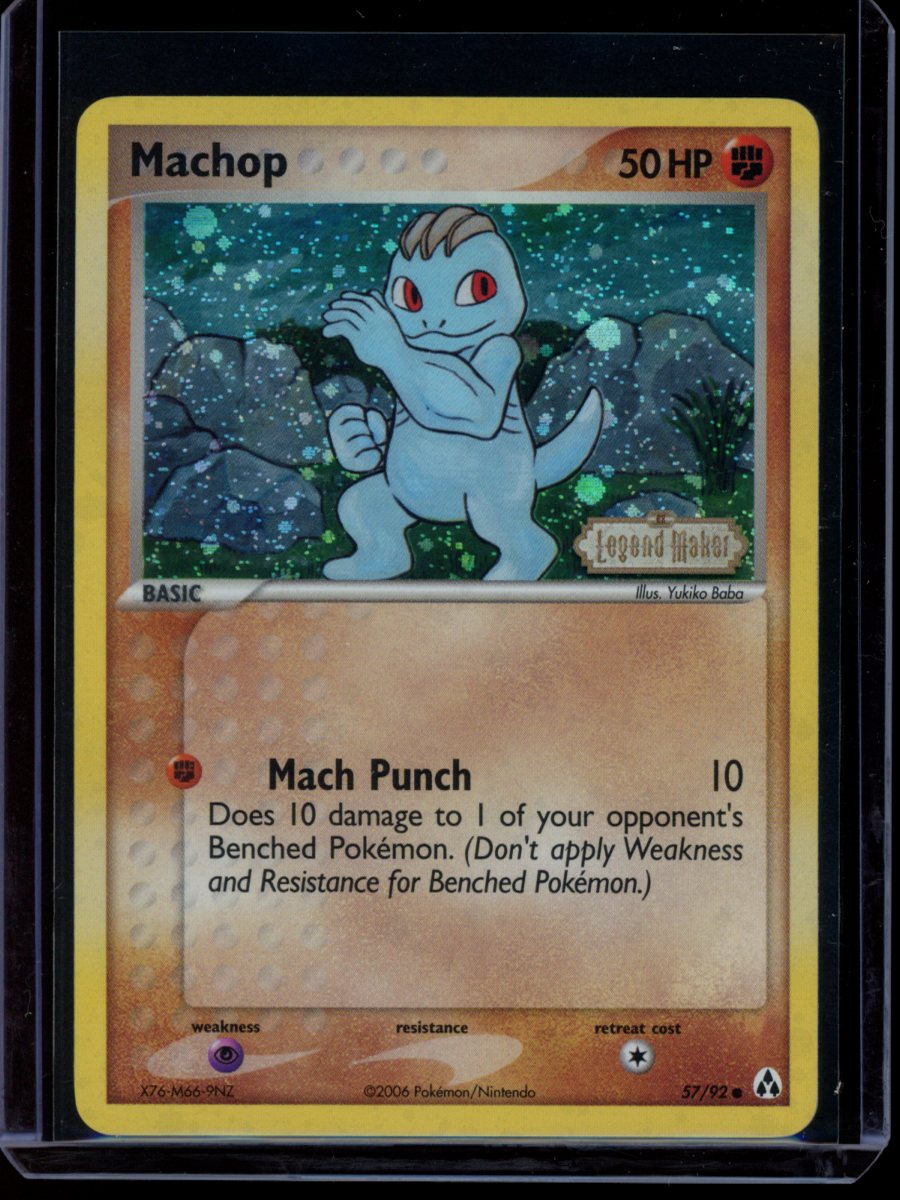 Machop (Reverse) #57